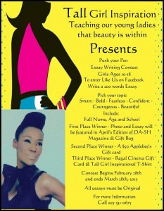 Ladies home journal essay contest winner image