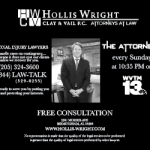 hw-online ad (300×250)-01