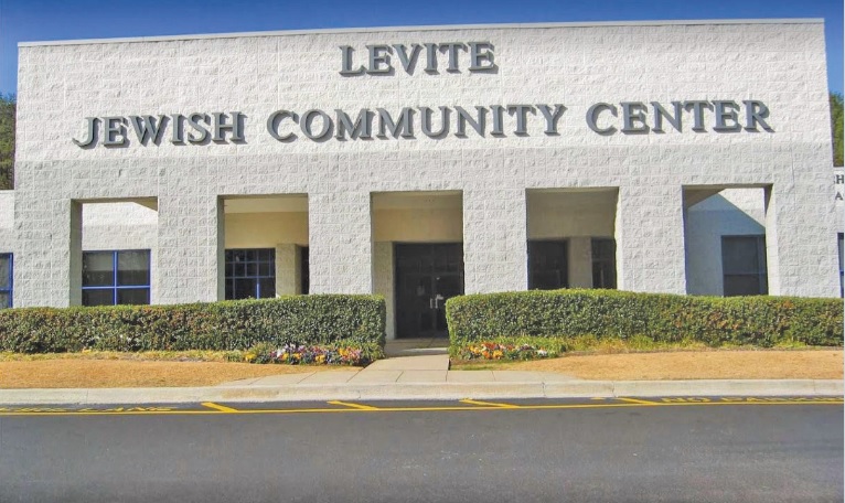 he Levite Jewish Community Center on Montclair Road has received three bomb threats this year. (Levite Jewish Community Center photo)