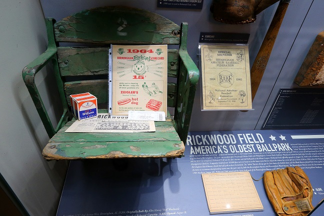 The Negro Southern League Museum has 8,000 square feet of exhibit space, housing the largest collection of Negro League artifacts in the country. (Tan Crowder, provided)