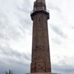 Vulcan Park