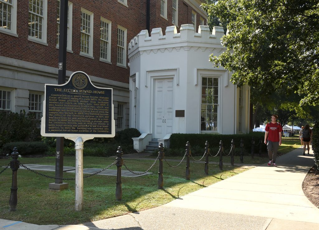 hallowed grounds tour ua