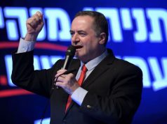 Israel Katz First Minister In Netanyahu Govt To Visit UAE