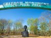 Road Trip Throughout the South: Top Destinations for Black History